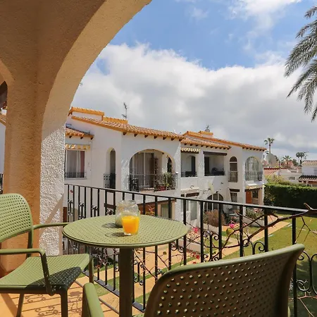 شقة Retiro Sol - Retiro Sol B14 *